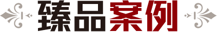 易贝官网下载入口