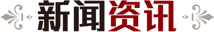 易贝官网下载入口