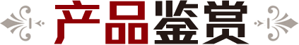 易贝官网下载入口